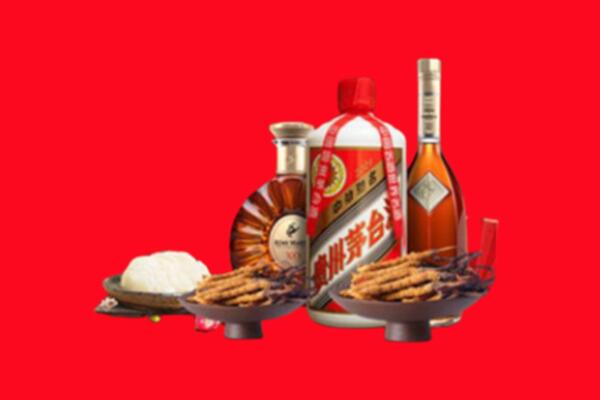 天祝县烟酒回收礼品