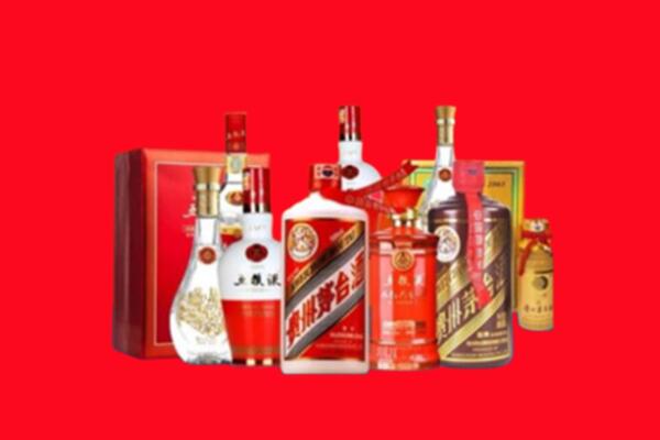 收购行情：天祝县名酒回收值多少钱？
