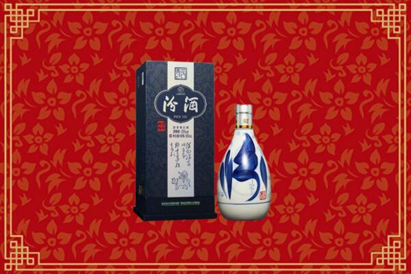 高价求购：天祝县回收汾酒