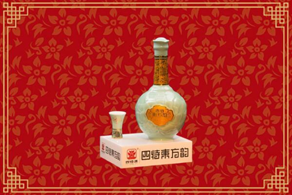 天祝县回收四特酒