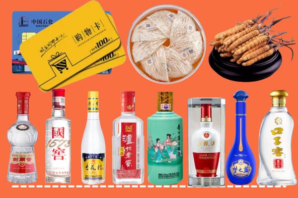 天祝县烟酒回收虫草